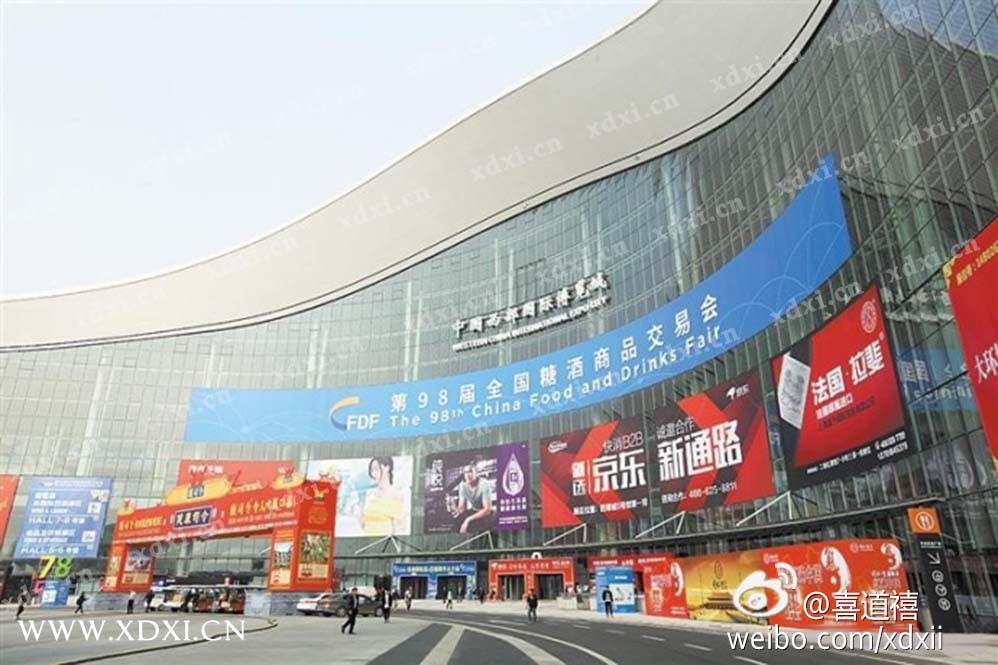                     寧夏枸杞抱團火秀全國春季糖酒會