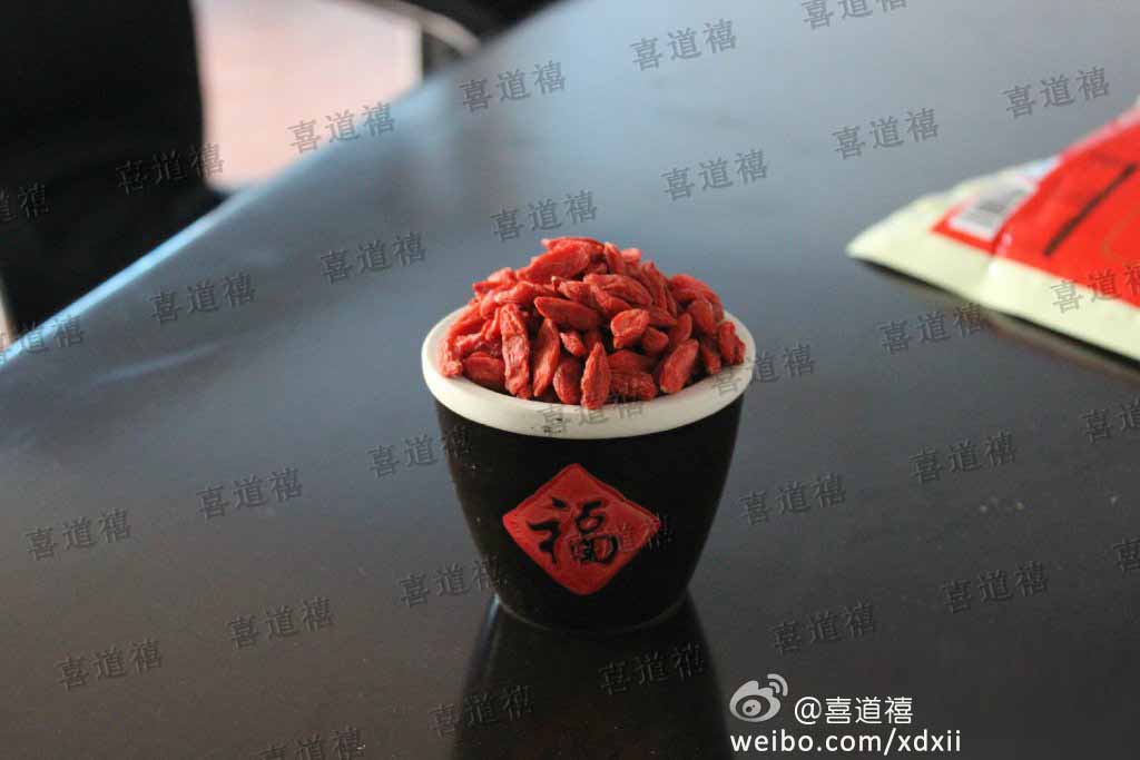       “中寧枸杞”入選首批國家道地中藥材標準認證品種